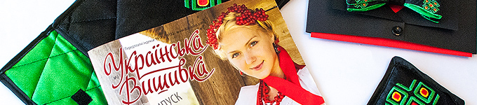 СМИ о Наші Речі